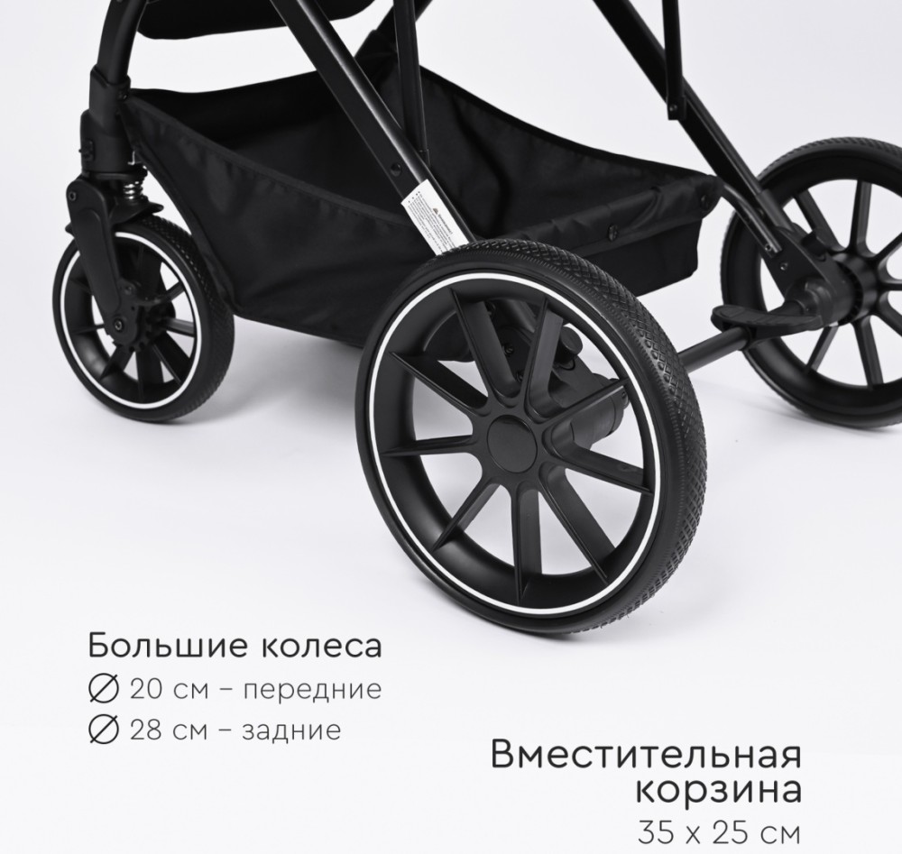 Коляска прогулочная Tomix Kelly Sandy Brown