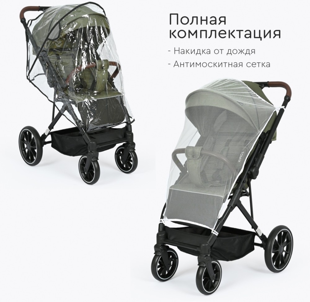 Коляска прогулочная Tomix Kelly Dark Olive