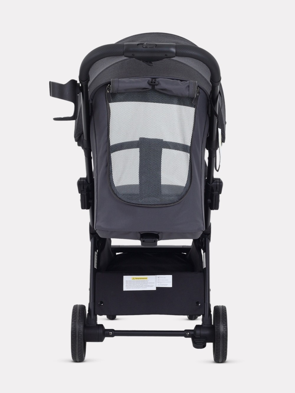 Коляска детская RANT SKY (black)