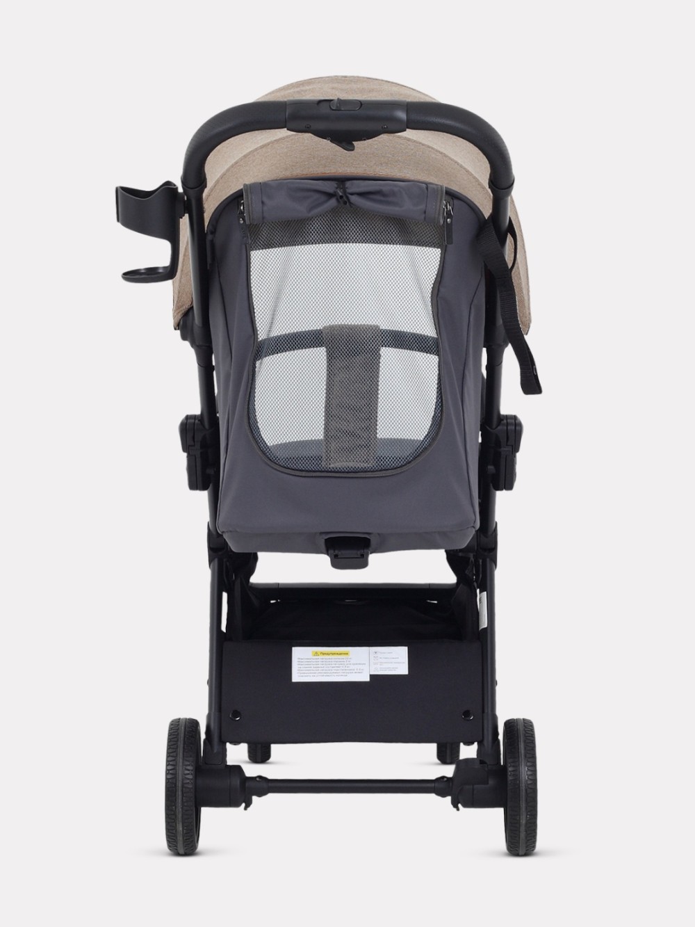 Коляска детская RANT SKY (brown)