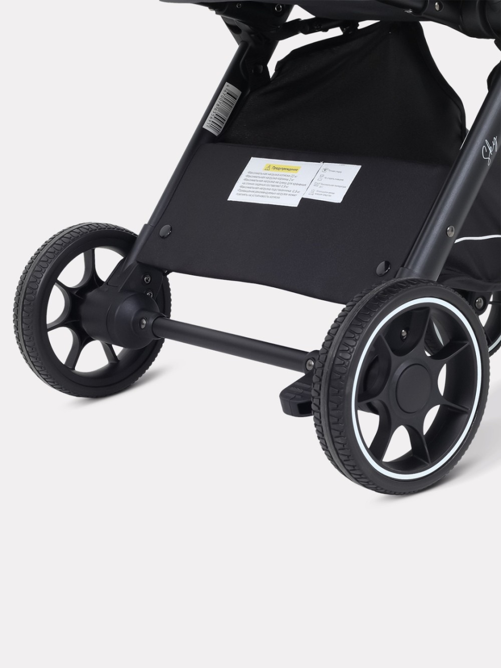 Коляска детская RANT SKY (grey)