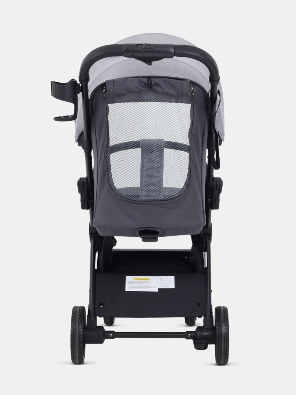 Коляска детская RANT SKY (grey)