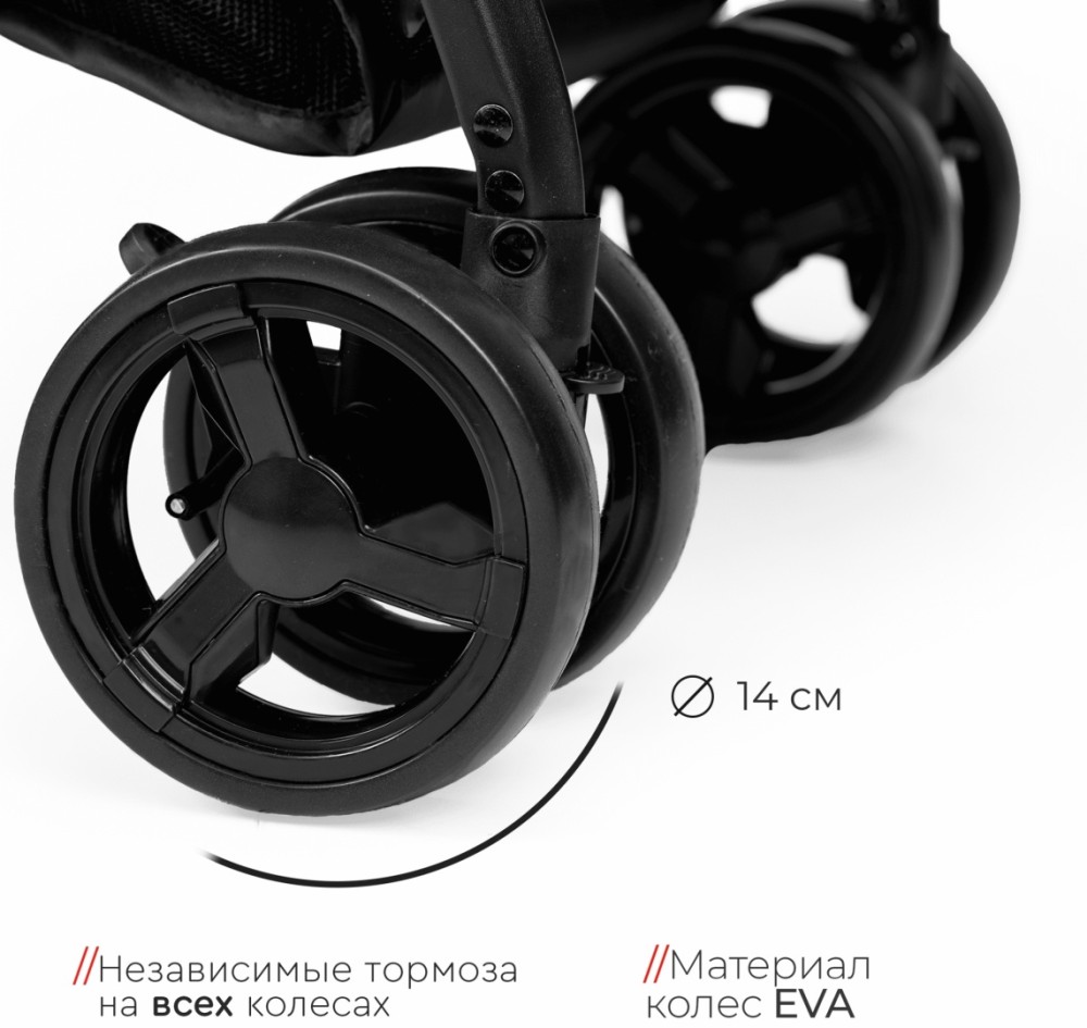 Коляска прогулочная Tomix COSY V3, (Beige)