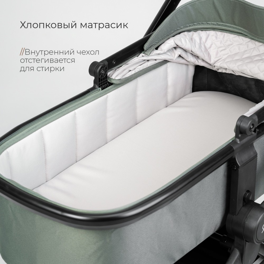 Коляска детская 2 в 1 TOMIX MIRAGE, (Olive)