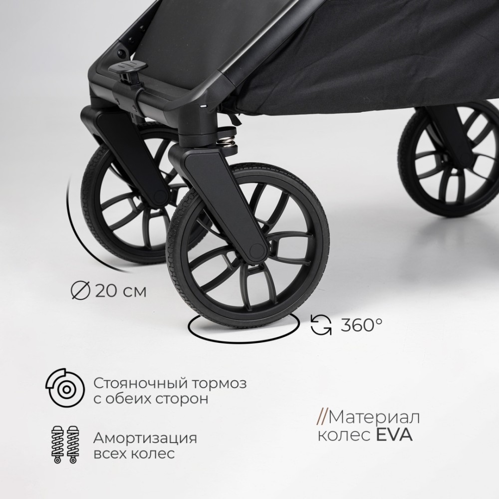 Коляска детская 2 в 1 TOMIX MIRAGE, (Olive)
