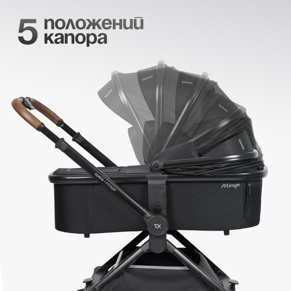 Коляска детская 2 в 1 TOMIX MIRAGE, (Black)