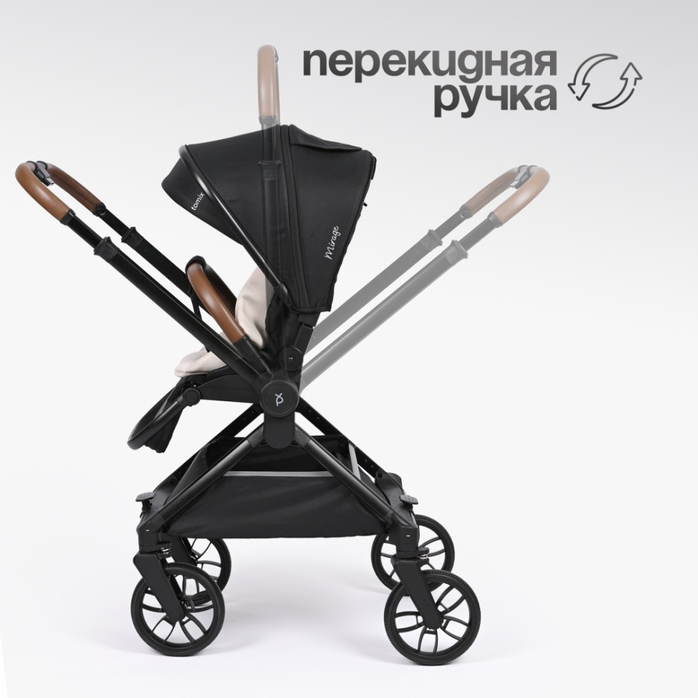 Коляска детская 2 в 1 TOMIX MIRAGE, (Black)