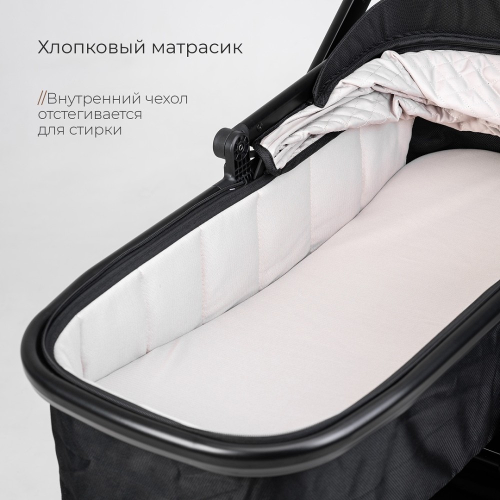 Коляска детская 2 в 1 TOMIX MIRAGE, (Black)