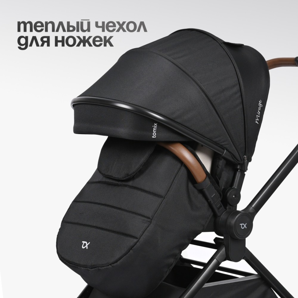 Коляска детская 2 в 1 TOMIX MIRAGE, (Black)
