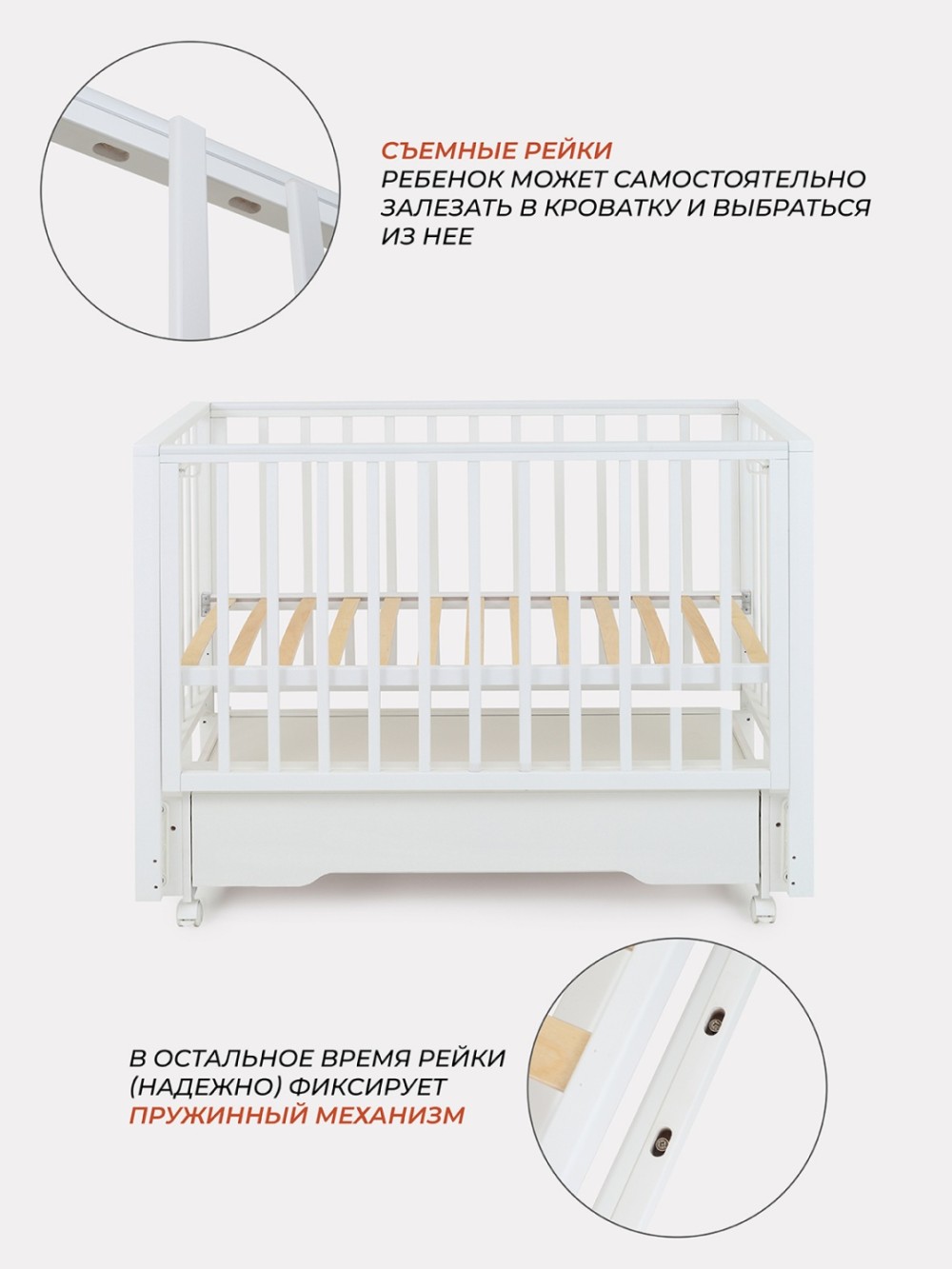 Кроватка Rant Bergen Plus маятник Cloud white