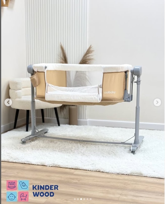 Электрическая люлька-манеж Cool baby бежевый