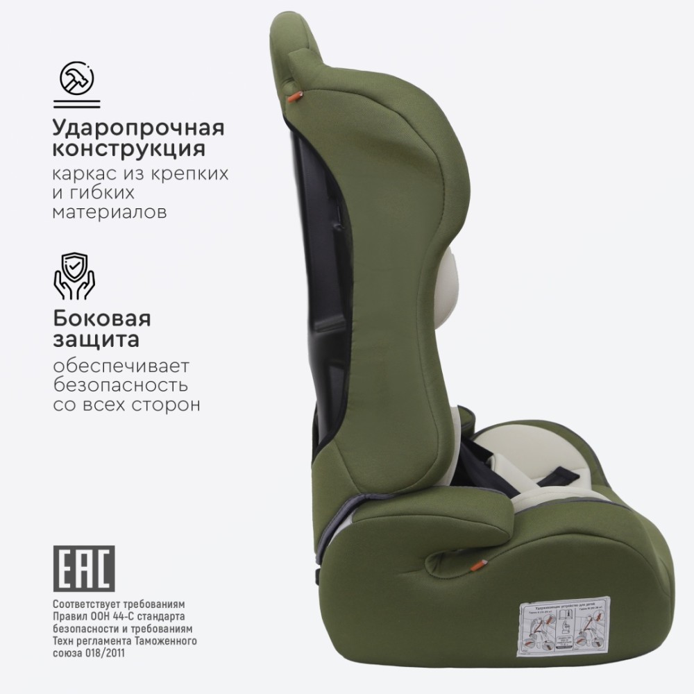 Автокресло Tomix "Captain" темно-зеленый. (гр. 1/2/3, 9-36 кг)