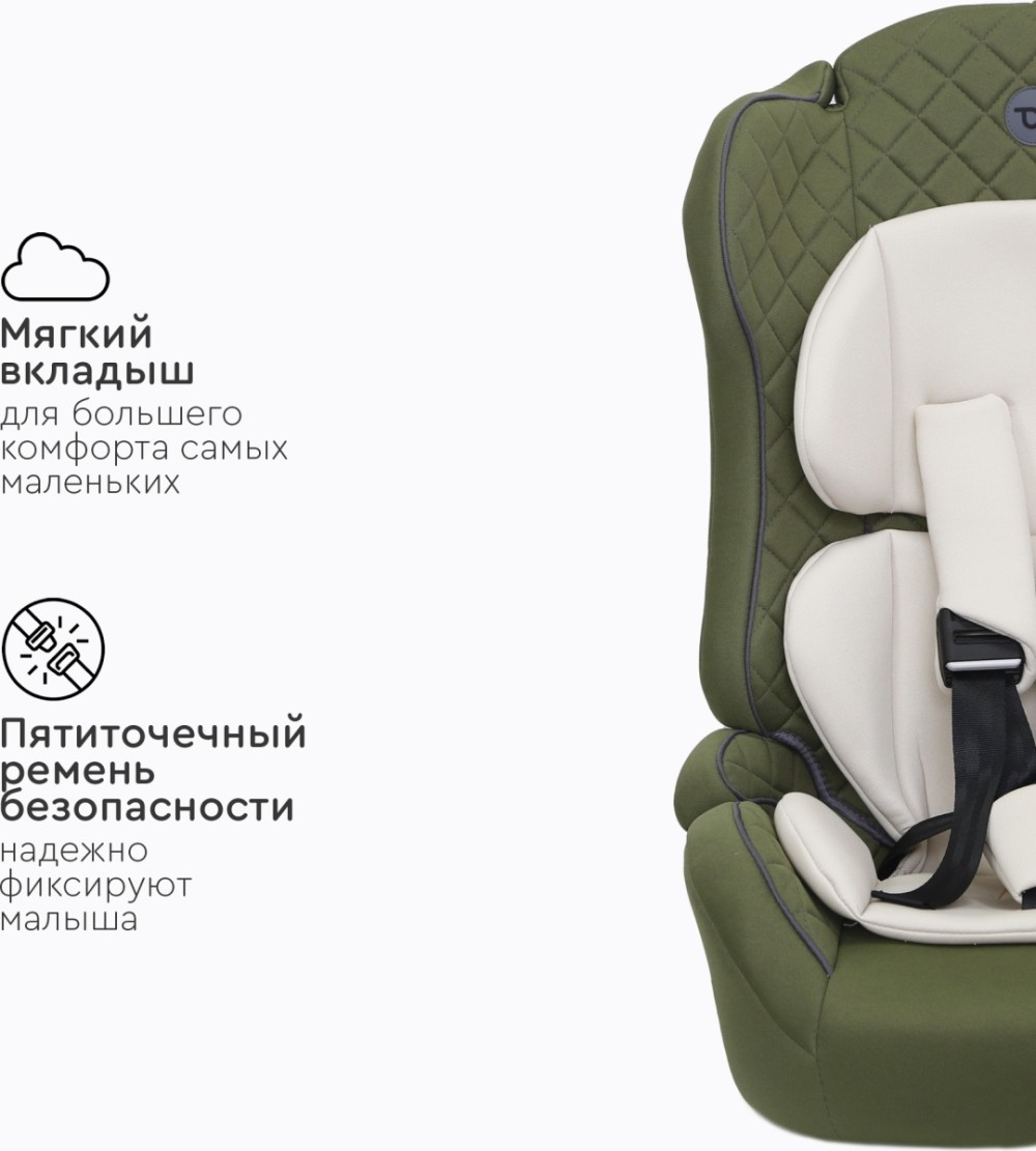 Автокресло Tomix "Captain" темно-зеленый. (гр. 1/2/3, 9-36 кг)