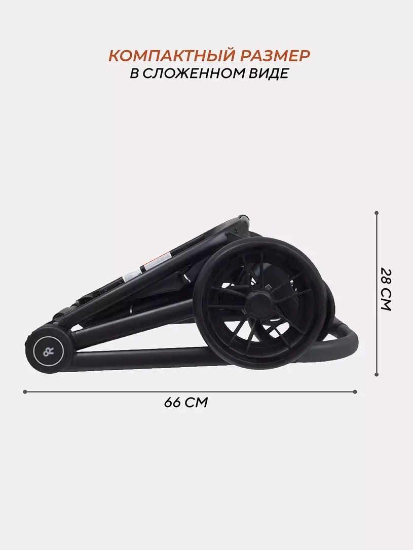 Коляска 2 в 1 Rant Basic Energy Beige 2024