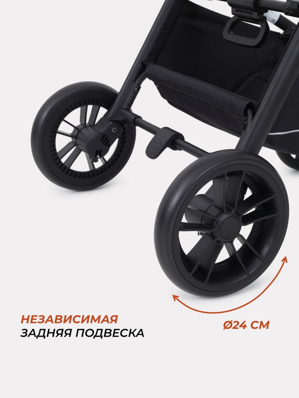 Коляска 2 в 1 Rant Basic Energy Green 2024