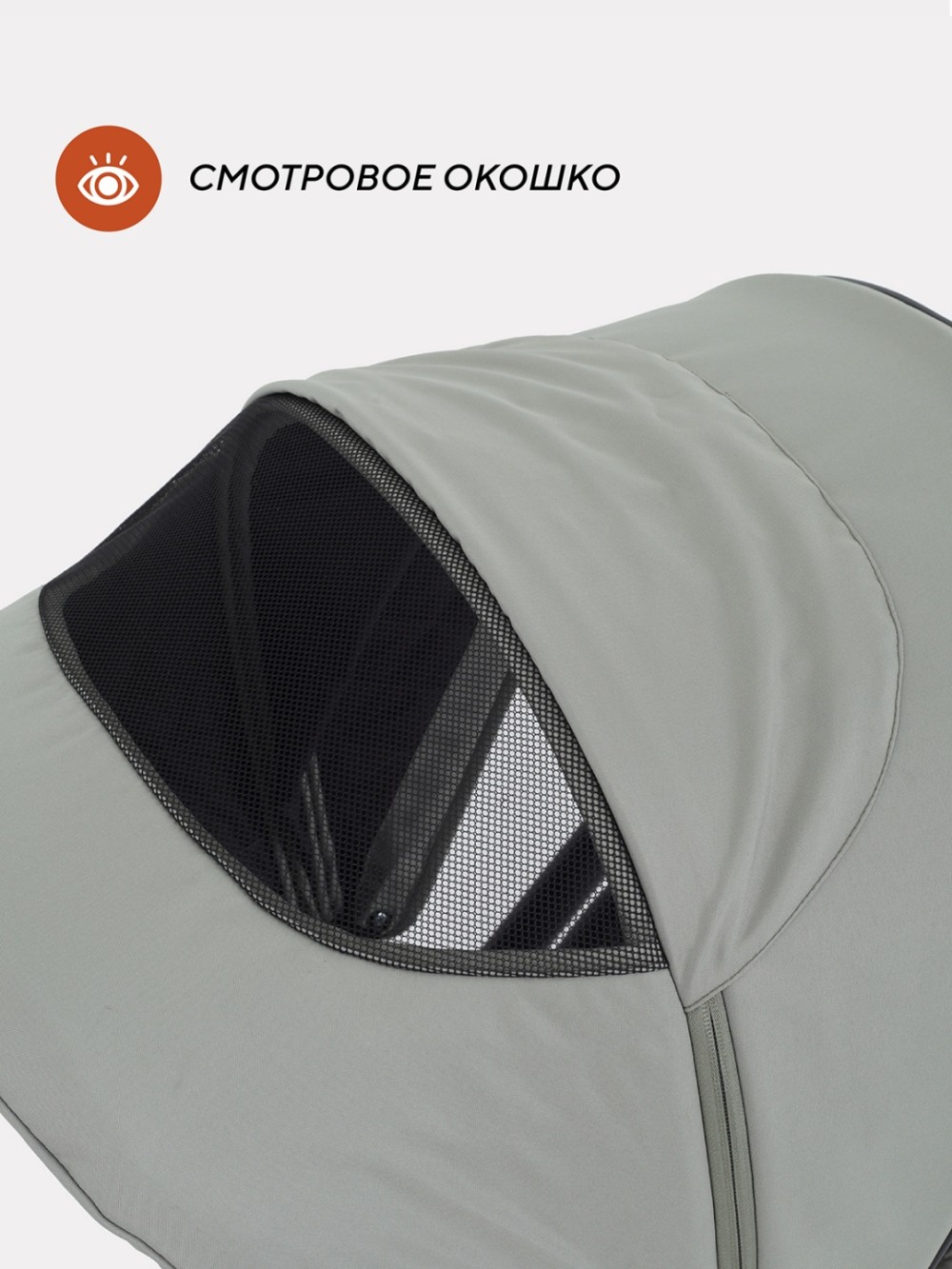 Коляска 2 в 1 Rant Basic Energy Green 2024