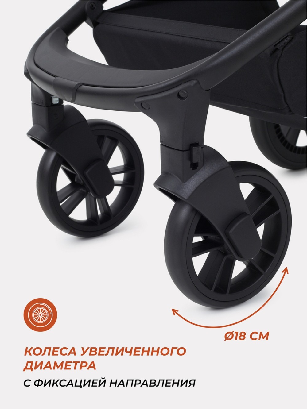 Коляска 2 в 1 Rant Basic Energy Green 2024