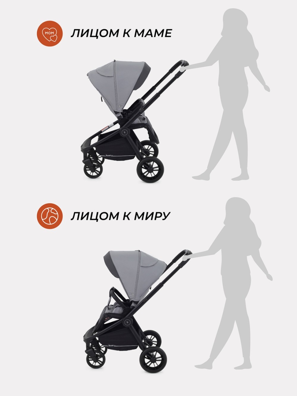 Коляска 2 в 1 Rant Basic Energy Grey 2024