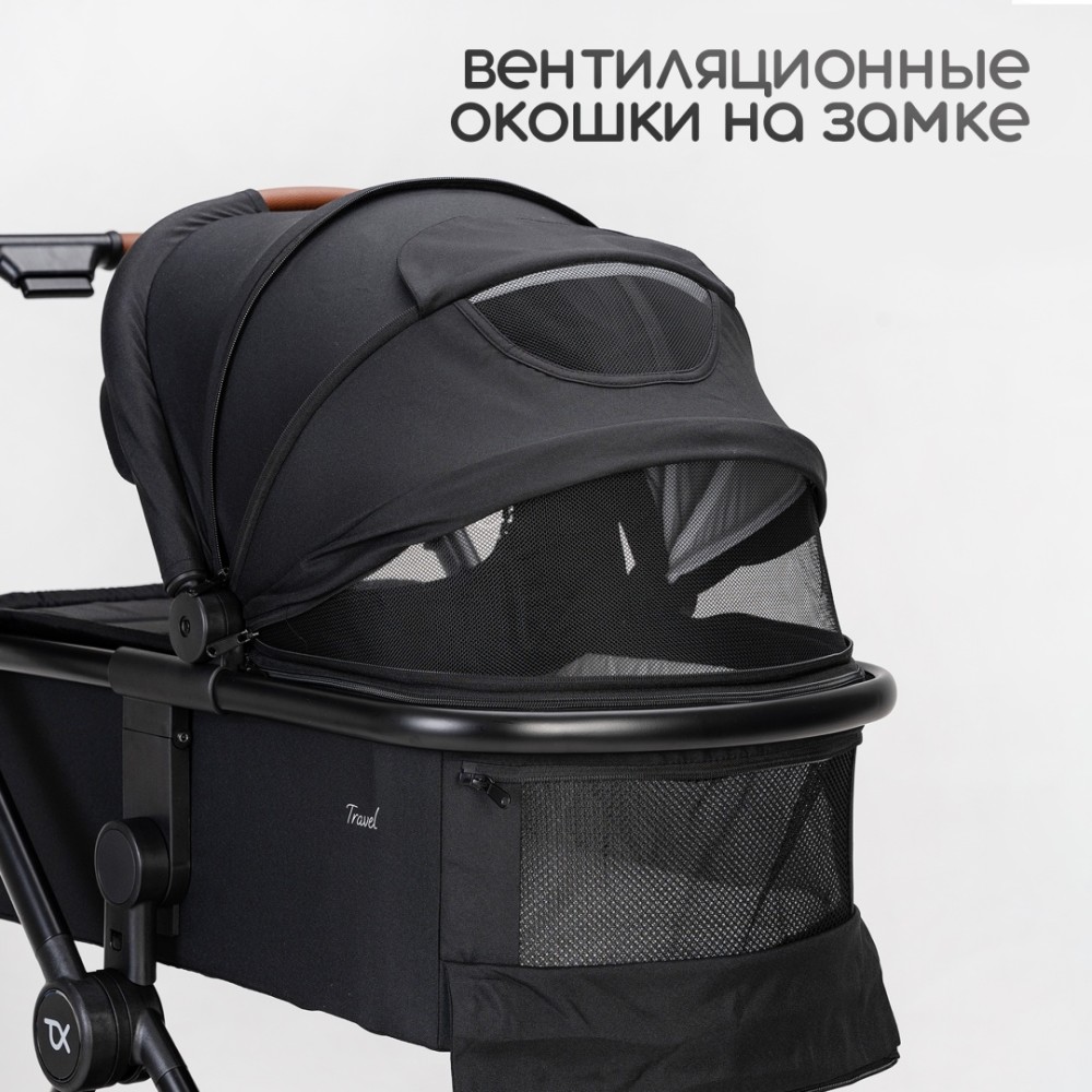 Коляска универсальная 2 в 1 TOMIX Travel, Black