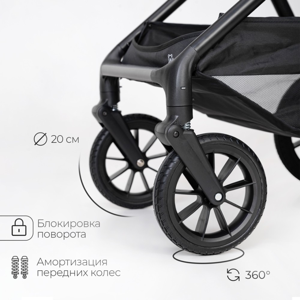 Коляска универсальная 2 в 1 TOMIX Travel, Grey