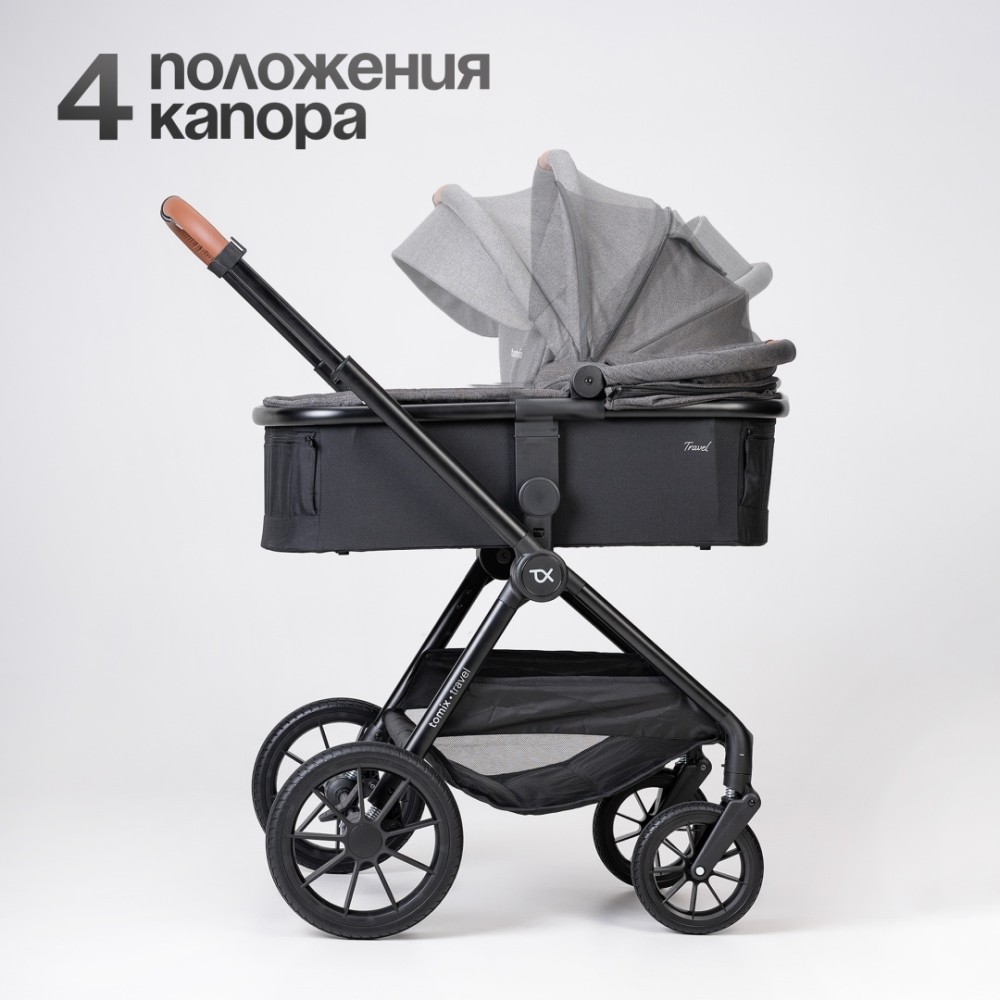 Коляска универсальная 2 в 1 TOMIX Travel, Grey