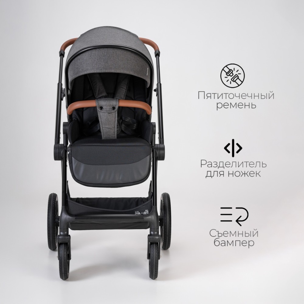Коляска универсальная 2 в 1 TOMIX Travel, Grey