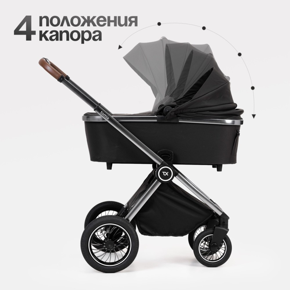 Коляска 2в1 Tomix ''Adele'' Black