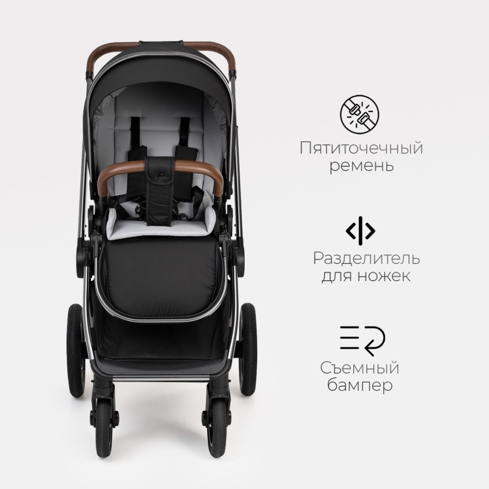 Коляска 2в1 Tomix ''Adele'' Black