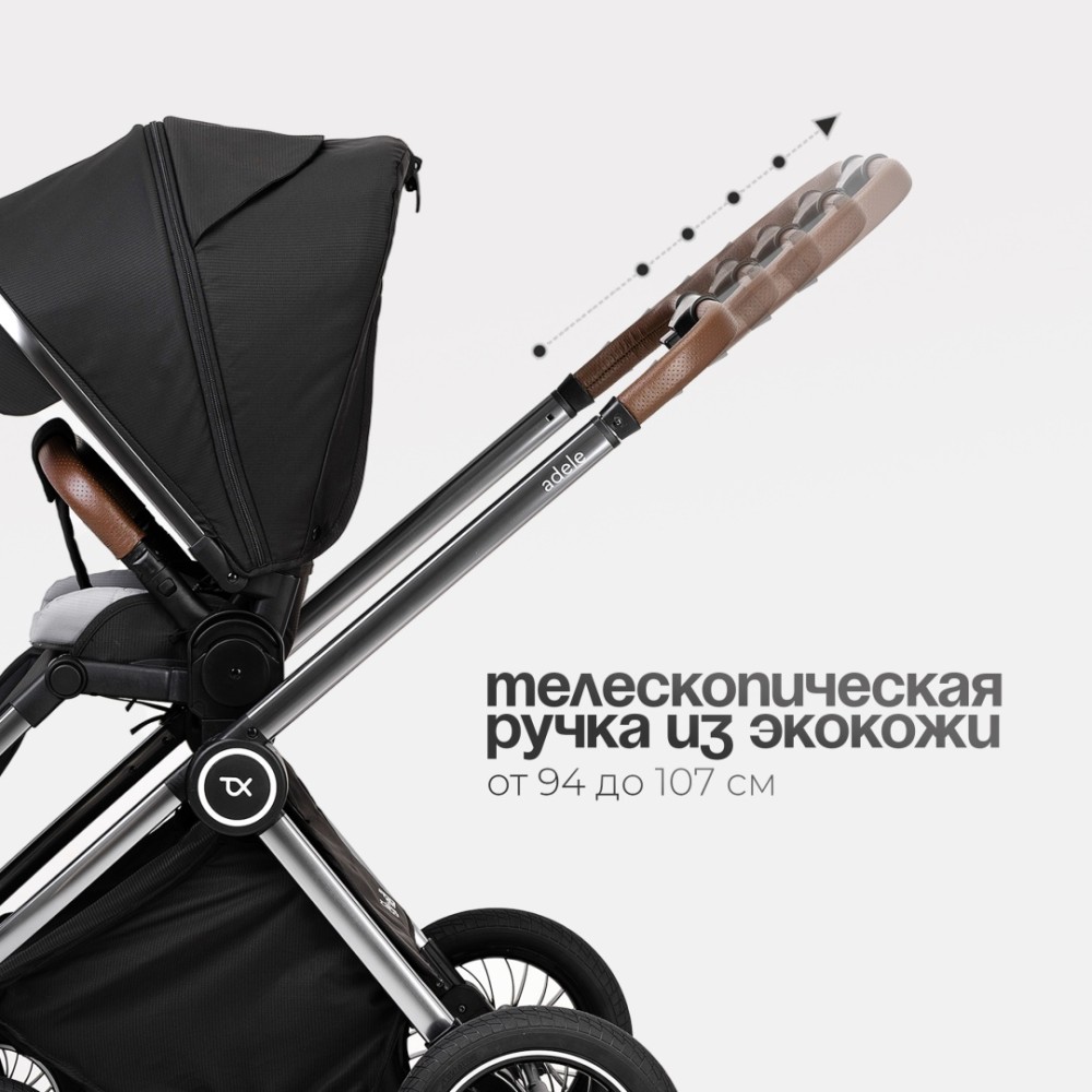 Коляска 2в1 Tomix ''Adele'' Black