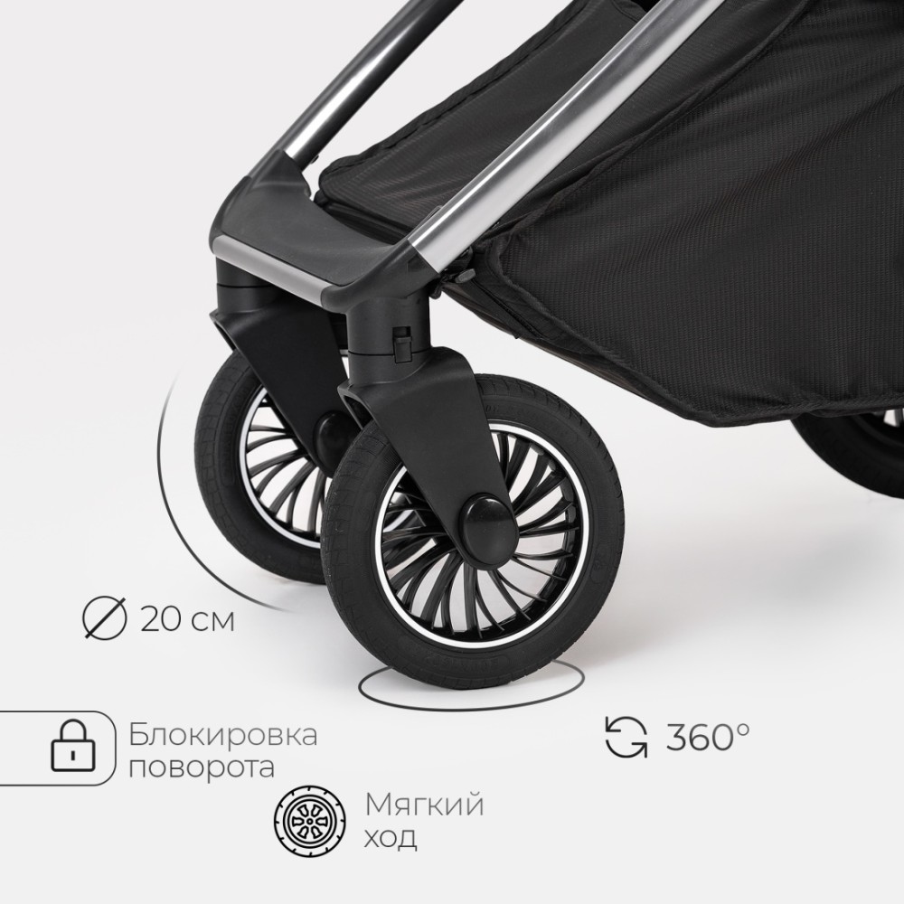 Коляска 2в1 Tomix ''Adele'' Black