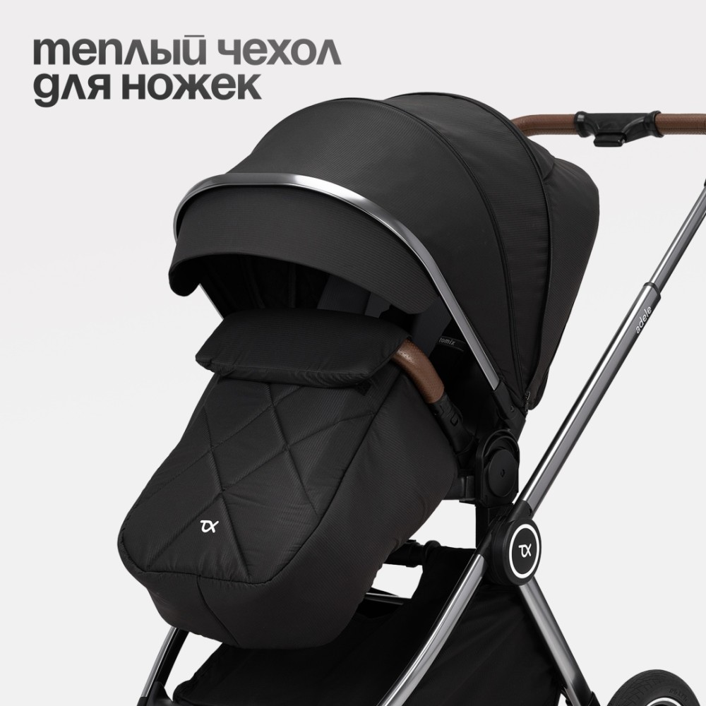 Коляска 2в1 Tomix ''Adele'' Black
