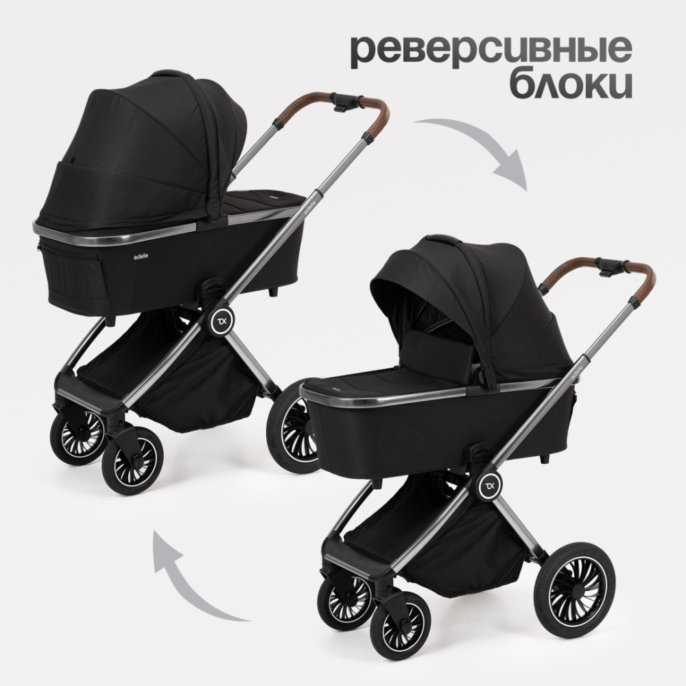 Коляска 2в1 Tomix ''Adele'' Black