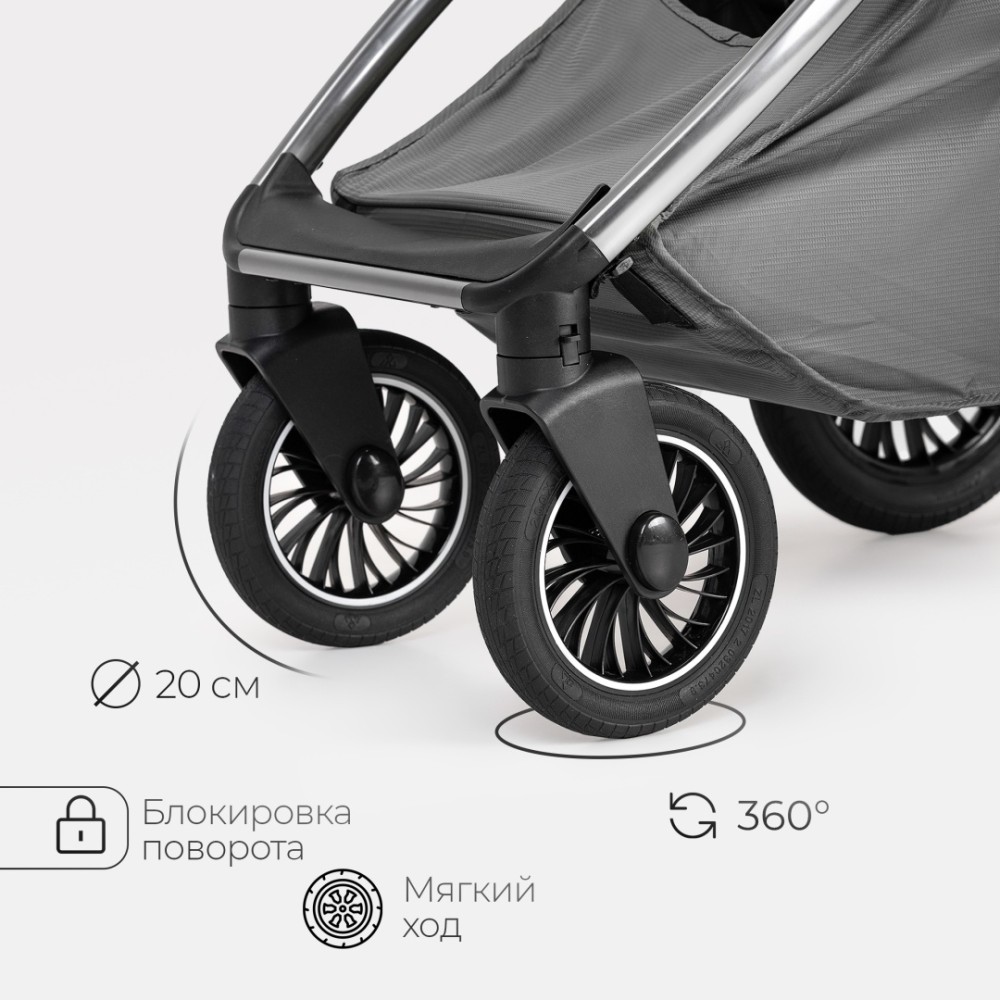 Коляска 2в1 Tomix ''Adele'' Grey