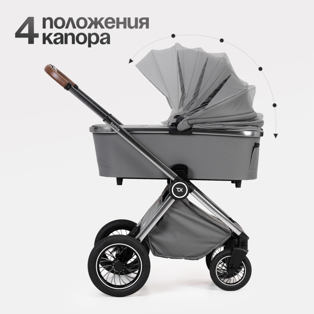 Коляска 2в1 Tomix ''Adele'' Grey