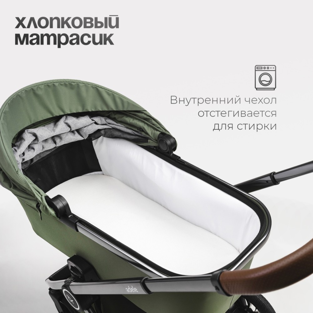 Коляска 2в1 Tomix ''Adele'' Olive