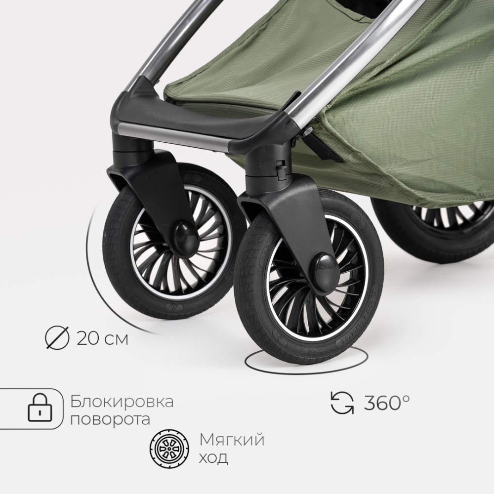 Коляска 2в1 Tomix ''Adele'' Olive