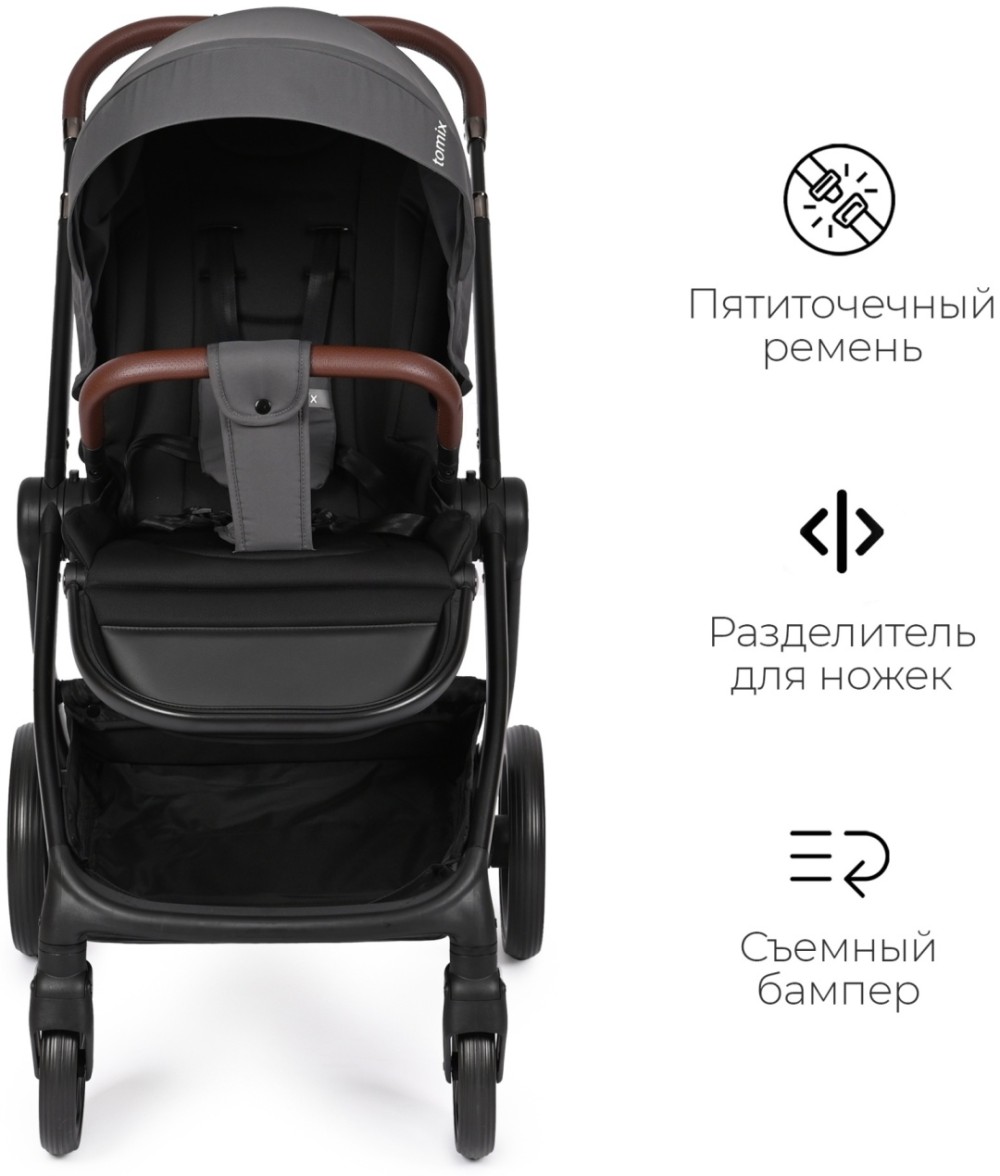 Коляска 2в1 Tomix Selena Grey