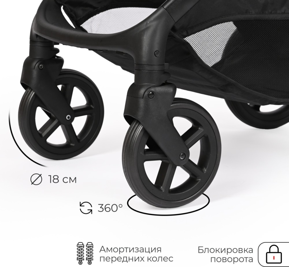 Коляска 2в1 Tomix Selena Grey