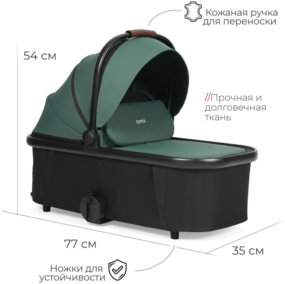 Коляска 2в1 Tomix Selena Green