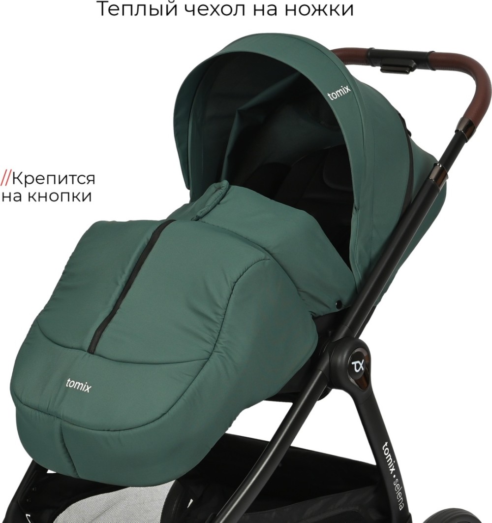 Коляска 2в1 Tomix Selena Green