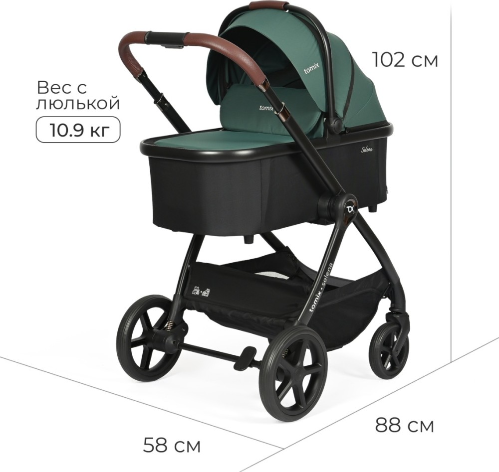 Коляска 2в1 Tomix Selena Green