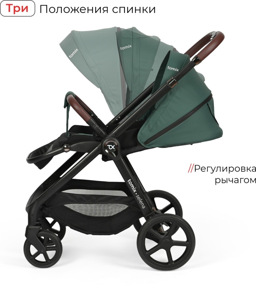 Коляска 2в1 Tomix Selena Green