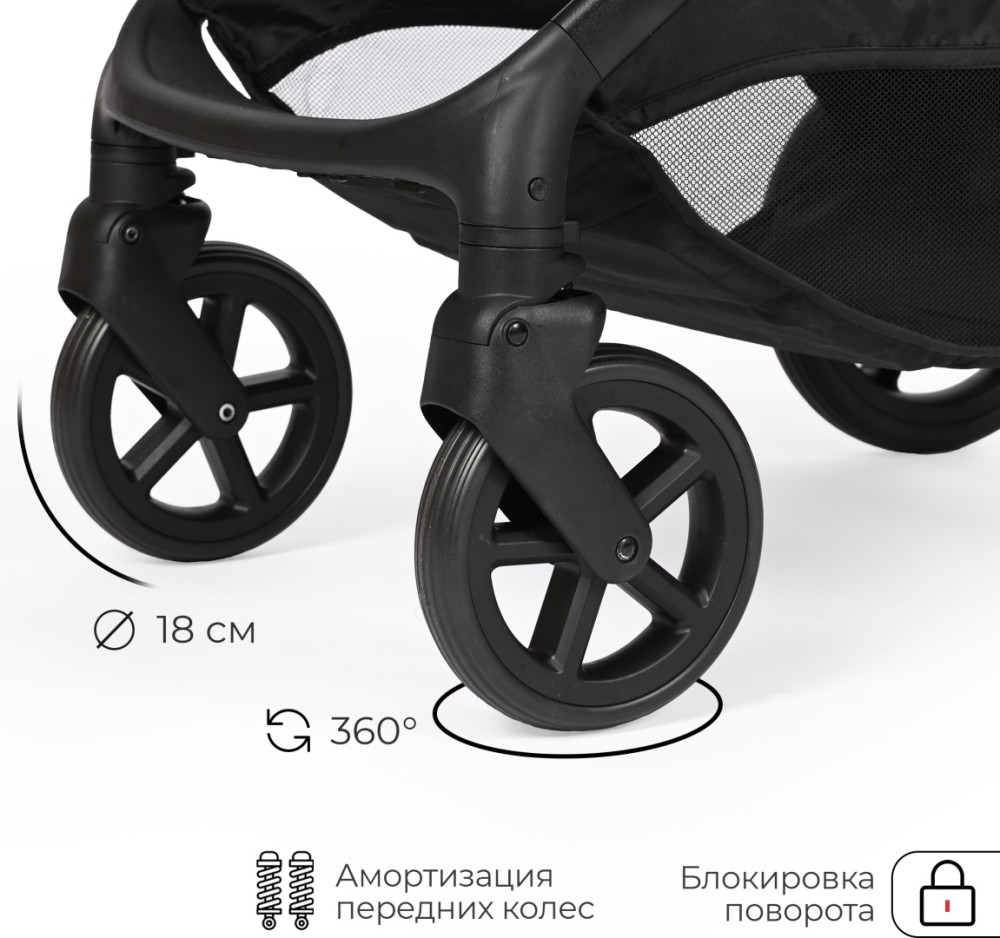 Коляска 2в1 Tomix Selena Black