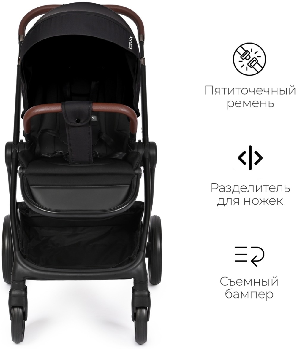 Коляска 2в1 Tomix Selena Black