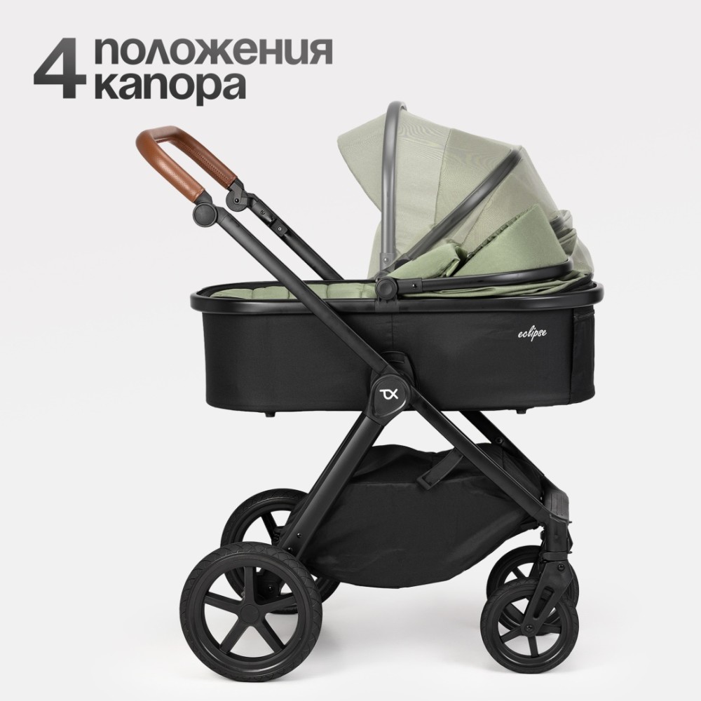 Коляска 2в1 Tomix ''Eclipse'' Olive