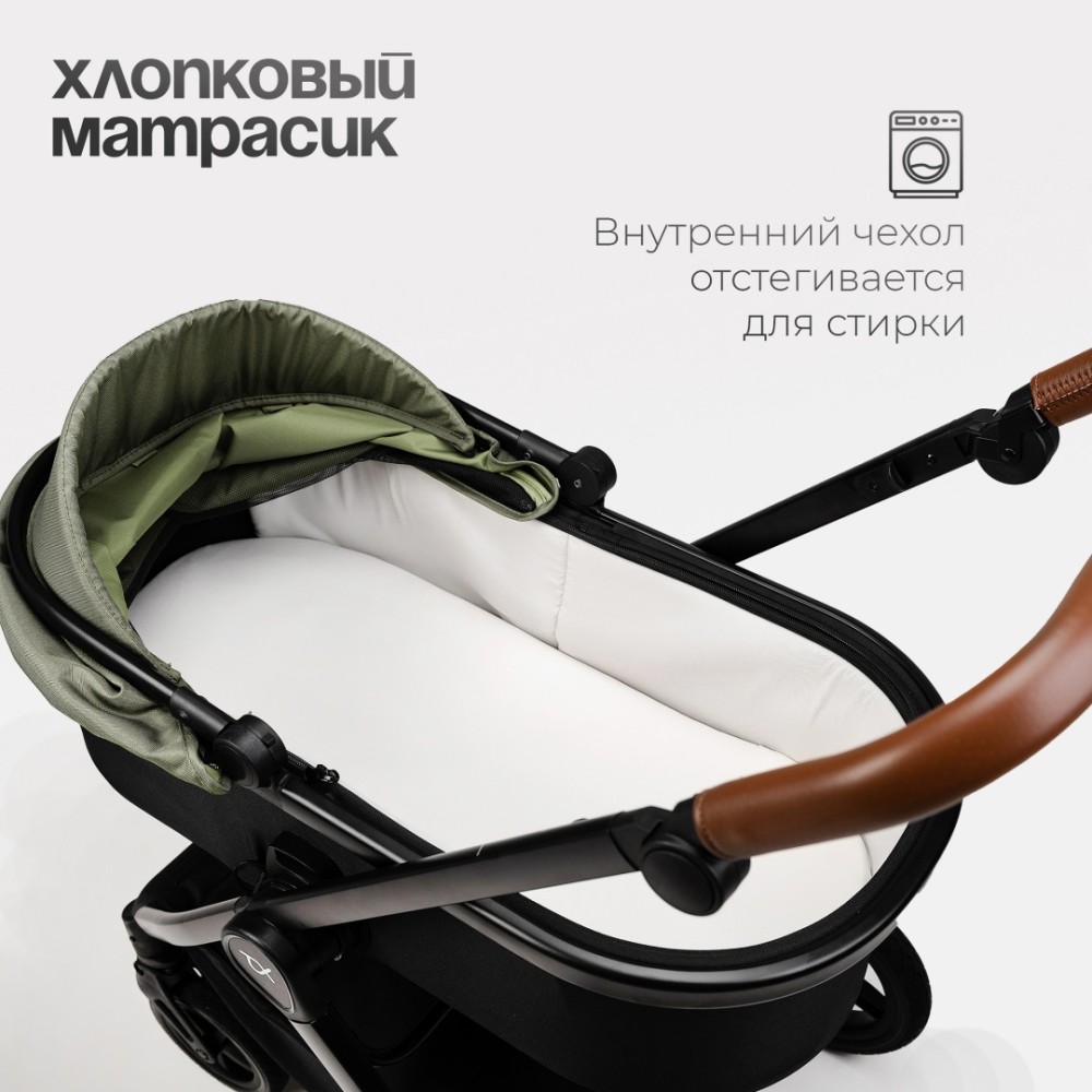 Коляска 2в1 Tomix ''Eclipse'' Olive