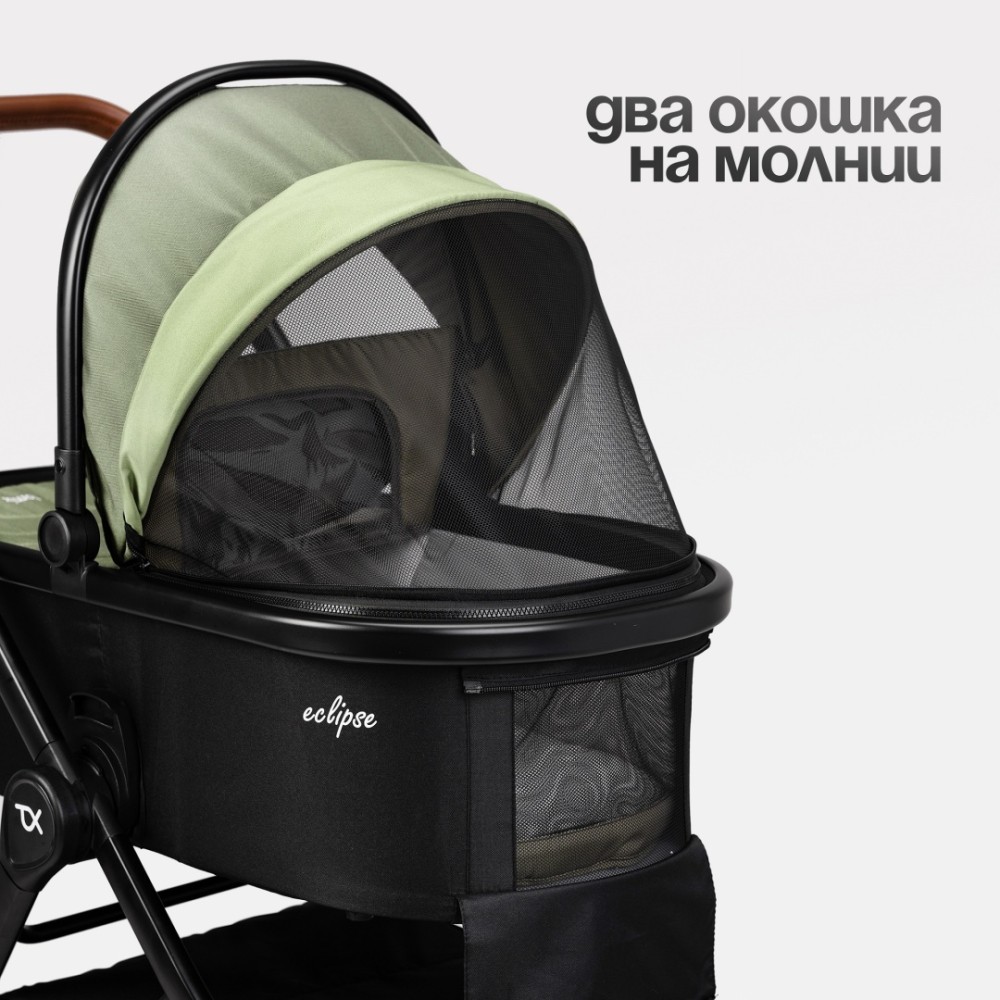 Коляска 2в1 Tomix ''Eclipse'' Olive