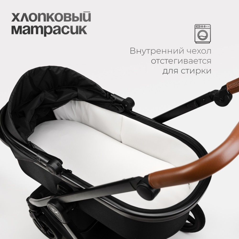 Коляска 2в1 Tomix ''Eclipse'' Black