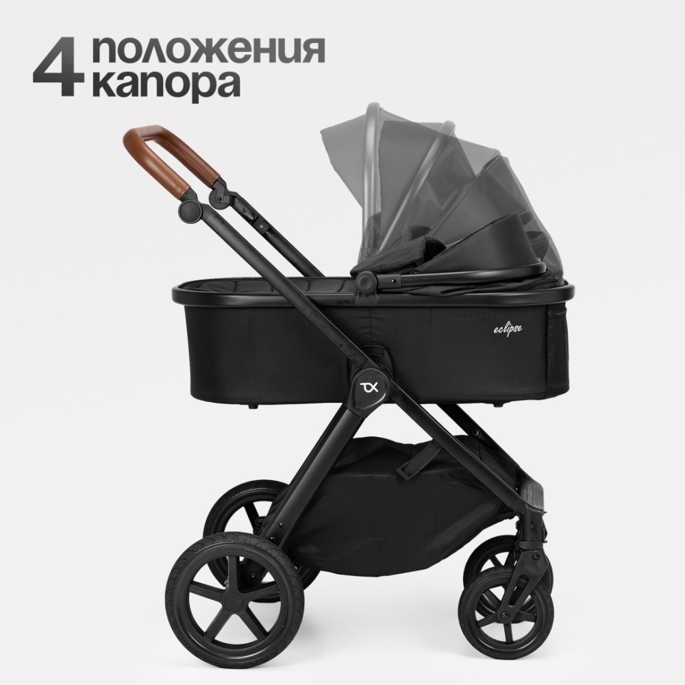 Коляска 2в1 Tomix ''Eclipse'' Black