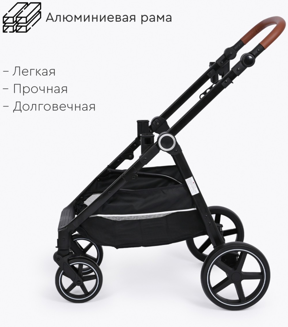 Коляска трансформер TOMIX Bonny, серый